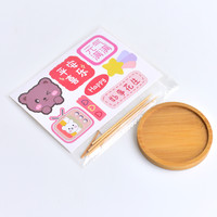 镜绿 多肉组合盆栽 单盆竹托+平安喜乐插牌套件 带盆栽好