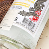  KINMEN KAOLIANG/金门高粱酒 奥运冠军纪念酒