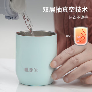 膳魔师（THERMOS）保温杯女士水杯男士果汁咖啡冷饮杯360ml办公室家用不锈钢杯子 粉色 360ml