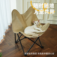 喵仙儿猫抓板剑麻躺椅大号耐磨不掉屑可折叠沙发猫窝一体猫玩具猫爪板 月亮椅