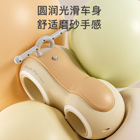 赞璐桐(ZANLUTONG)儿童花生扭扭车万向轮防侧翻溜溜车1-3岁摇摇车 米黄-灯光|音乐款【至尊版】
