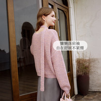 香影 X.YING温柔风紫色v领针织衫女2025春装飘带慵懒风宽松套头毛衣 紫色 XL
