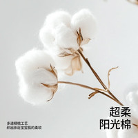 贝肽斯儿童t恤2025年男童背心夏季薄款纯棉无袖休闲吊带女童宝宝夏装 白色 110 cm