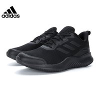 ADIDAS阿迪达斯男女鞋休闲鞋ALPHACOMFY百搭潮流运动鞋ID0351 ID0351