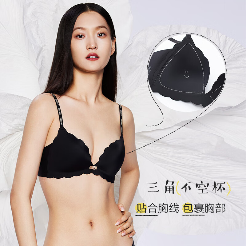 兰卓丽（Langerie）李一桐同款兰卓丽舒舒小花波内衣小胸微聚拢无钢圈文胸旷野美拉德 0520100