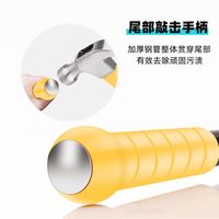优鑫 清洁工具 WSE-761 铝合金铲刀 小型铲刀1把 黑色
