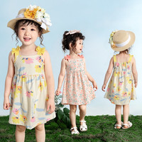 JELLYBABY【背心吊带连衣裙】2024夏季新款儿童女童婴幼连衣裙甜美舒适 粉色 80