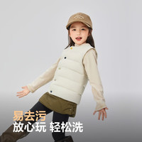 波司登秋季羽绒马甲男女儿童5A抗菌90绒子保暖上衣外套T250130060DS 奶酪米|7798 120 /60