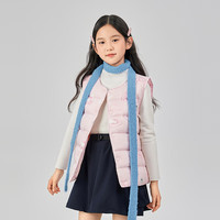 波司登秋季羽绒马甲男女儿童5A抗菌90绒子保暖上衣外套T250130060DS 雪宝乐园粉|9CM2 140 /64