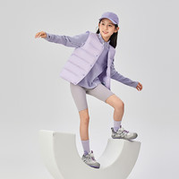 波司登秋季羽绒马甲男女儿童5A抗菌90绒子保暖上衣外套T250130060DS 浪漫紫|6197 160 /80