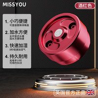 米修 Miss You 英国羽毛球蒸球器专用装备加湿盖便携式熏球机喷雾收纳球筒加湿器