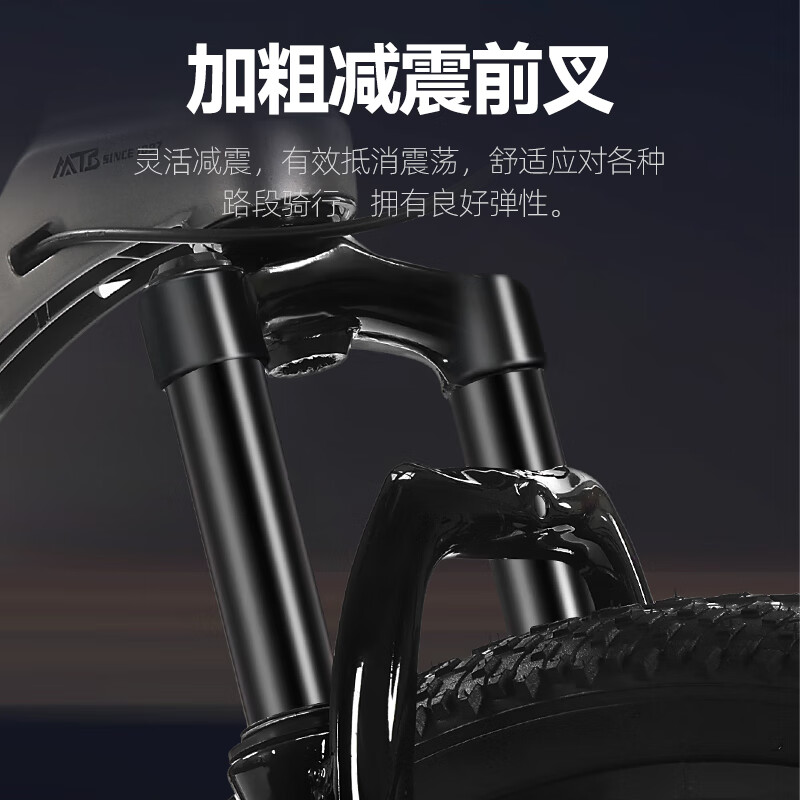 浅绿色/十刀轮