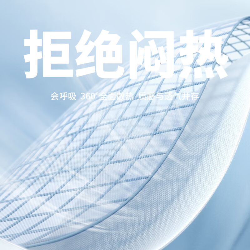 白色|8162-17036F (女款)