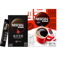88VIP:雀巢 咖啡醇品美式速溶黑咖啡1.8g*56条办公提神