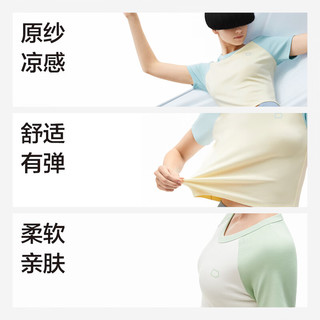 蕉内3系女士插肩拼色凉感T恤莫代尔亲肤短袖显高显腿长辣妹上衣女夏