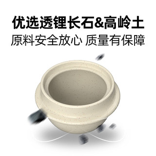 悦味砂锅煲家用陶瓷炖锅煲汤炖盅耐高温不易裂汤锅燃气灶适用 砂锅煲+清洁膏 2L