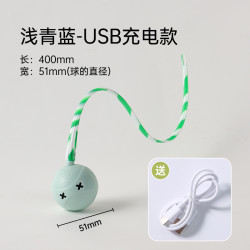 M-PETS 猫玩具自嗨解闷神器自动逗猫器电动宠物小猫咪玩具球智能逗猫棒