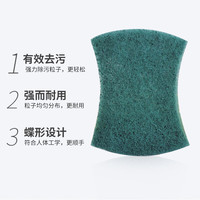 3M 金刚砂百洁布 5片 拍两套送2个沥水篮