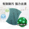 3M 百洁布5片  拍两套送沥水篮