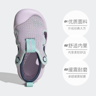  adidas/阿迪达斯 儿童凉鞋  JQ2276 21码
