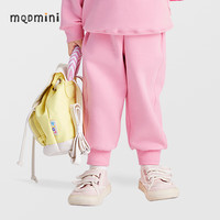 MQDMINI童装儿童裤子春秋薄款男女童外穿宽松卫裤小童束脚裤休闲运动长裤 粉色 130