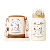 史努比（SNOOPY）儿童保温杯带杯套316不锈钢幼儿园直饮水壶男女学生双饮吸管水杯