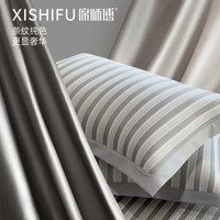 席师傅高端凉席冰丝席1.8x2米三件套可机洗水洗双人夏季可折叠凉感席子 超速冷感奢华灰【无枕套】