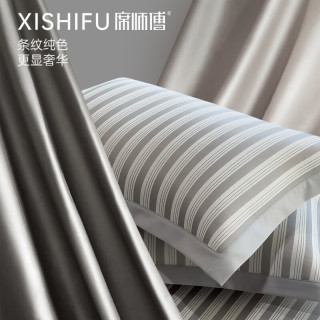 席师傅高端凉席冰丝席1.8x2米三件套可机洗水洗双人夏季可折叠凉感席子 超速冷感奢华灰【无枕套】 150*195cm【抑菌可机洗】