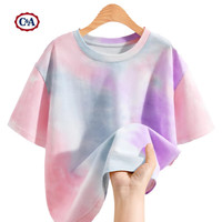 C&A女童短袖t恤2025夏季扎染洋气女孩半袖儿童上衣女 纯色紫粉 130