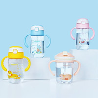 三光云彩 Glasslock 婴儿水杯学饮杯儿童喝水喝奶杯带刻度重力球吸管杯 无刻度 河马
