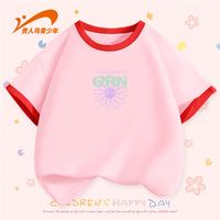 贵人鸟童装女童短袖T恤儿童夏季可爱时尚套头衫中大童学院风夏装