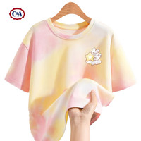 C&A女童短袖t恤2025夏季扎染洋气女孩半袖儿童上衣女 抱星兔K黄粉 120