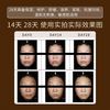 【国货】晓平胶原面霜胶原养肤霜保湿补水抗皱紧致面霜