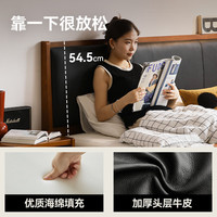 MUU中古风真皮床黑色复古风加厚实木软包1米8家用卧室1米5双人床 【黑色软包】巴赫真皮床-1.8m