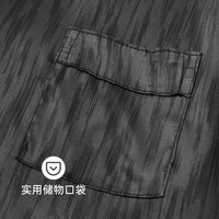 三件套睡衣男夏季冰丝绸凉感青少年男士夏天短袖长裤家居服可外穿 勿拍 XXL码【体重155-175斤】