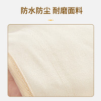 Glamping牧高笛户外实木折叠椅子便携式钓鱼凳子易携带露营云逸高椅子 实木折叠高躺椅-暖沙色