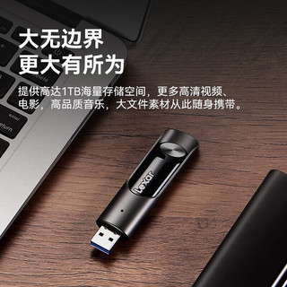 雷克沙（Lexar）U盘 USB3.2/Type-C双接口优盘手机电脑两用高速读写加密保护闪存盘 P30 疾速固态|USB 3.2 128GB