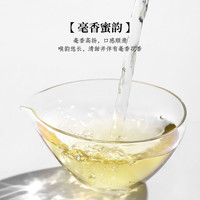 恬和茶叶白茶 白毫银针 特级白豪高山古树老白茶醇料茶叶200克 【高山古树白毫银针200克罐装】