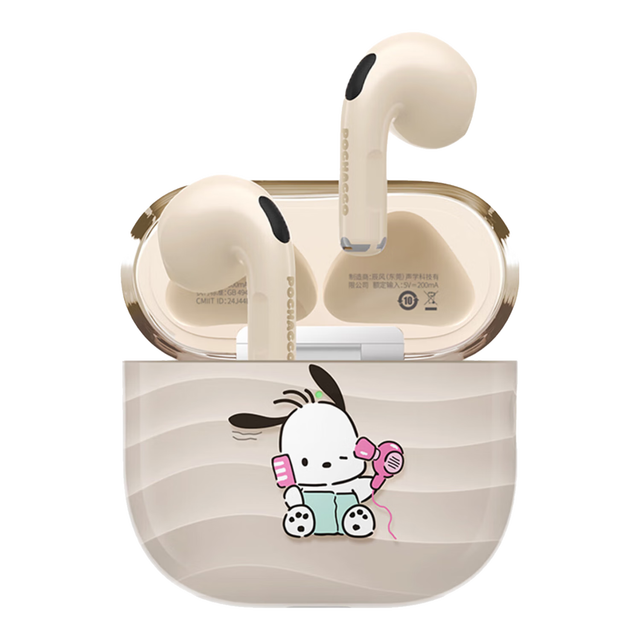 Sanrio 三丽鸥 蓝牙耳机S-12半入耳式 米色 帕恰狗 HIFI无损音质-ENC通话降噪