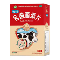 江中 利活 乳酸菌素片 36片