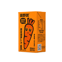 田野说胡萝卜汁100%纯果汁125ml16瓶果蔬汁饮料无添加0脂肪饮料