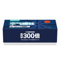 新颐活性炭包除甲醛异味新房除味碳包竹炭包新车吸除异味空气魔硅 300g/6包