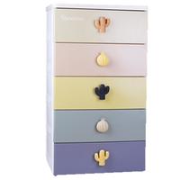 绣川加厚卧室抽屉式收纳柜塑料儿童储物宝宝衣柜多层整理箱床头柜