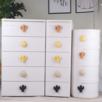 绣川加厚卧室抽屉式收纳柜塑料儿童储物宝宝衣柜多层整理箱床头柜 彩虹色