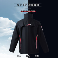 正雨雨衣电动车分体式套装全身防暴雨外卖专用骑手男女摩托车骑行雨披 红色条纹【防大暴雨级+防水鞋套 XL【适合165-170】【当天发货】