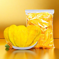 新宝 猕猴桃干奇异果猕猴桃果干凉果蜜饯陕西黄心袋装特产批发果脯散装 芒果干 袋装 净重500g