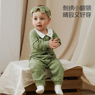 aqpa爱帕婴儿衣服春秋款莫代尔棉长袖连体衣哈衣小月龄外出服洋气 松绿