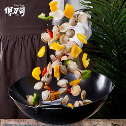 堺刀司 Steel Tech 无涂层炒锅 百年神炒 33cm
