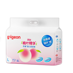 贝亲 桃叶精华系列 婴儿纸尿