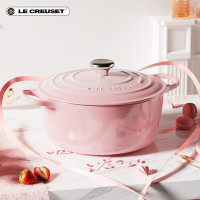 LE CREUSET 酷彩 法国进口珐琅铸铁锅汤锅焖炖煮锅电磁炉燃气通用22cm圆形锅雪纺粉